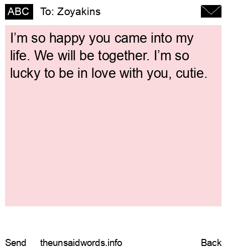 unsent message to Zoyakins