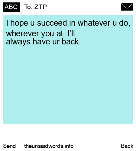 unsent message to ZTP