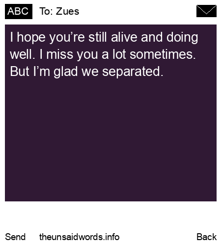 unsent message to Zues