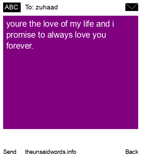 unsent message to zuhaad