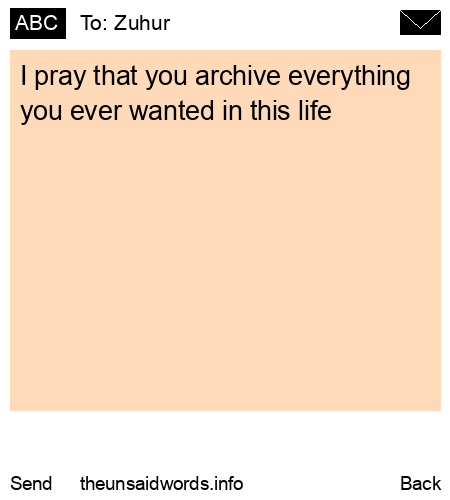 unsent message to Zuhur
