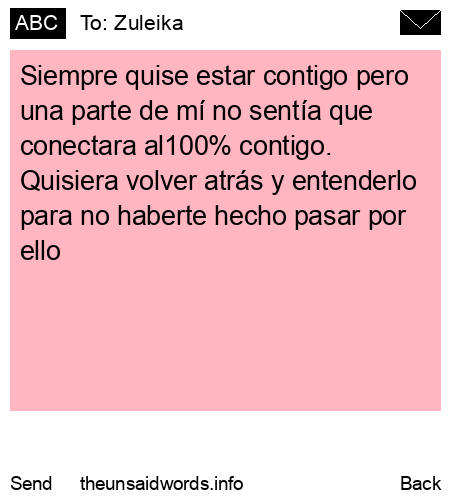 unsent message to Zuleika