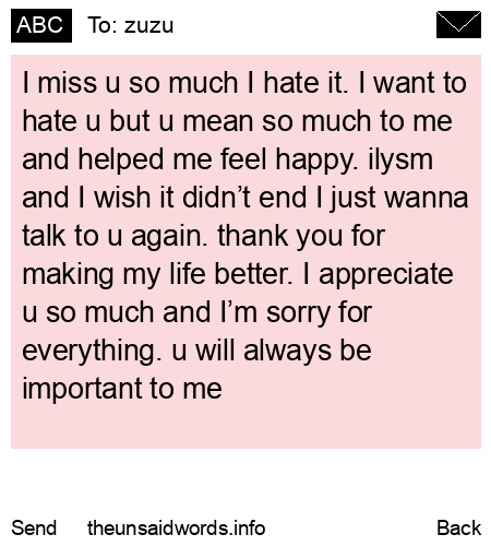 unsent message to zuzu
