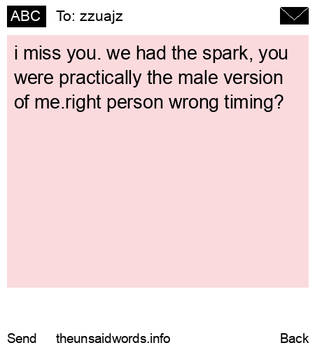 unsent message to zzuajz